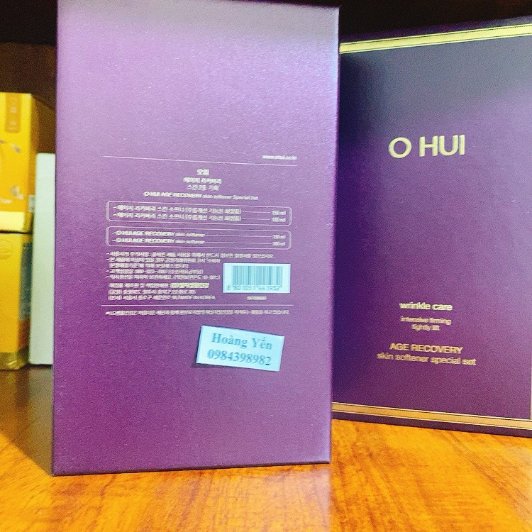 SET NƯỚC HOA HỒNG OHUI TÍM NGĂN NGỪA LÃO HÓA - Ohui Age Recovery Skin Softenner 150ml+100ml