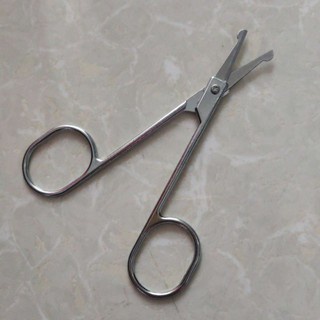 Kéo Đầu Tròn Tỉa Lông Mũi, Lông Mày, Mi Mắt BP Nose Scissors Hàn Quốc