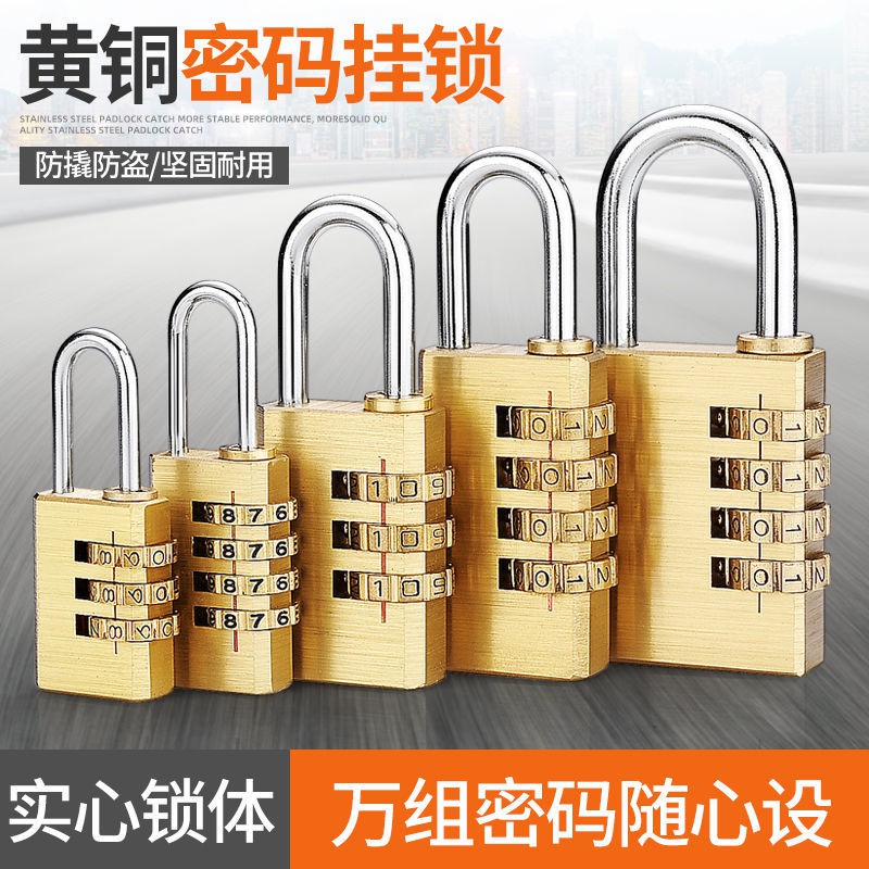 Ổ Khóa Mật Khẩu mini Bằng Đồng Nguyên Chất Kích Thước 5.26 Dùng Cho Hộp Hành Lý / Tủ Ký Túc Xá