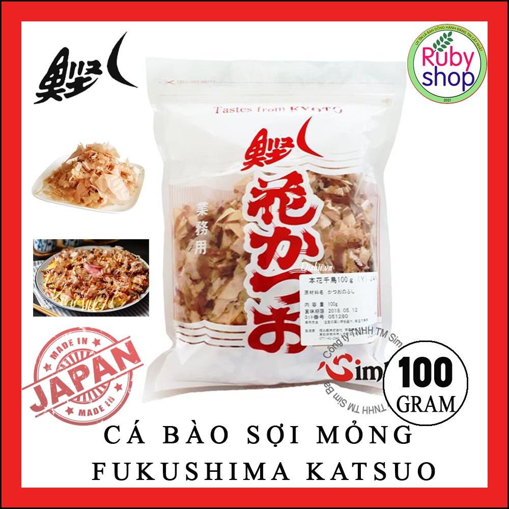 Cá bào sợi mỏng Chidori (FUKUSHIMA KATSUO) - 100g