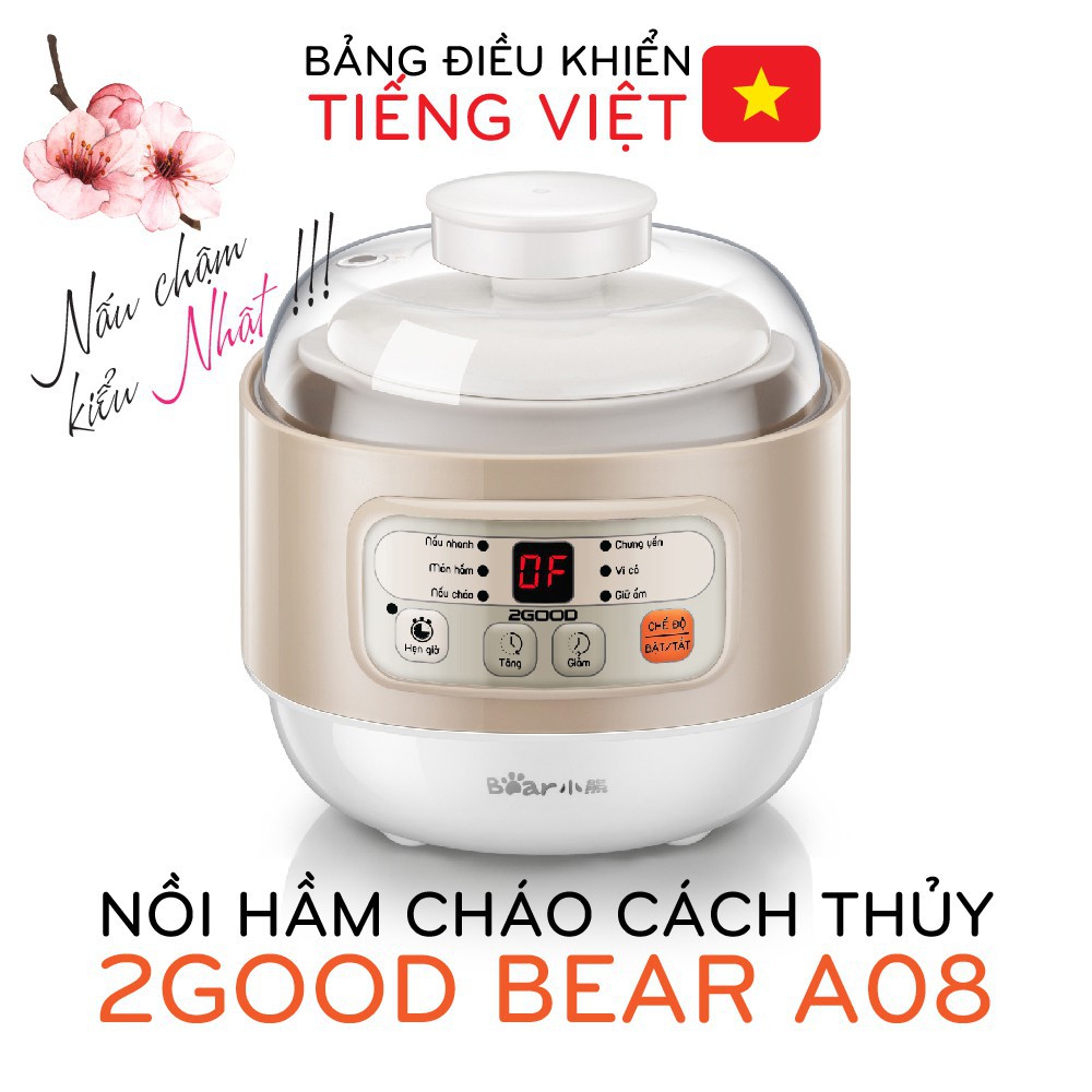 Nồi hầm chậm và hấp cách thủy 2GOOD A600