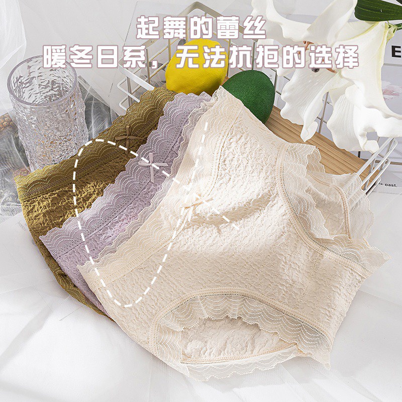 Quần Lót Nữ ❤️FREESHIP❤️ Quần Lót Đẹp rệt kim siêu co giãn kháng khuẩn viền ren điệu đà mã A22