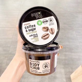 Tẩy Tế Bào Chết Body Organic Shop Organic Coffee & Powder Face Gommag