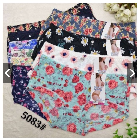 (Sỉ)10 Quần Lót Đúc Hoa Điều Hòa 9903 Siêu Chất - CHILLHOUSE