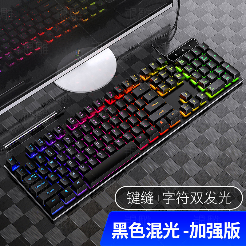 Bàn Phím Cơ Gaming V4 Có Dây & Đèn Nền