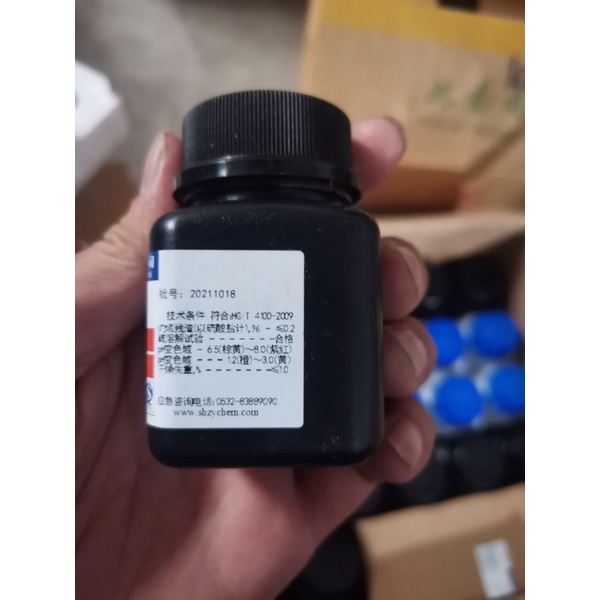 Hóa chất Phenol Red lọ 25g CAS 143-74-8 phenol đỏ