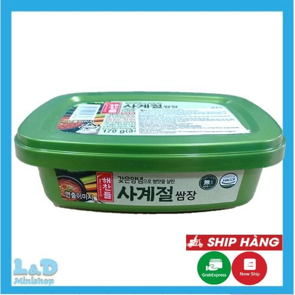 Tương Trộn Hàn Quốc ăn liền 170gr