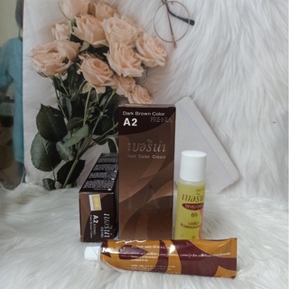 Nhuộm Tóc Đen A1+A2 Thái Lan (tuýp 60g)