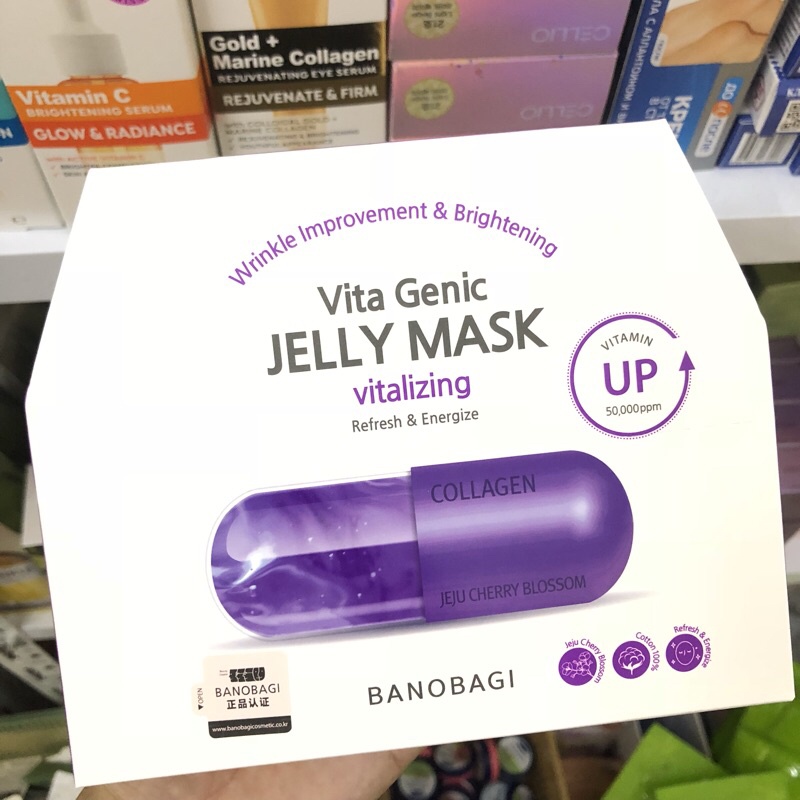 Mặt nạ FREESHIP Mặt nạ Vita Genic Banobagi Jelly Mask phục hồi sáng da 30g