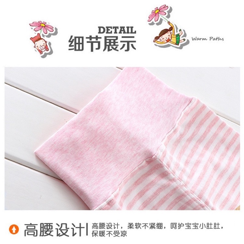 Quần dài thu đông cho bé gái, bé trai, quần chục cotton cạp cao bozip mềm mịn hàng Quảng Châu cao cấp SEKA STORE - 0650