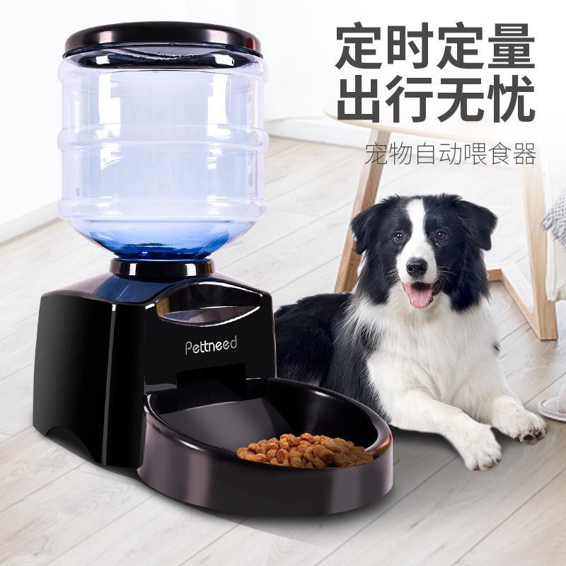 máy nạp thức ăn tự động cho chó mèo, định thời gian và định lượng thiết bị cho ăn thông minh máy cho ăn