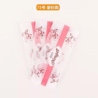 Túi đựng kẹo Nougat tập 200 chiếc