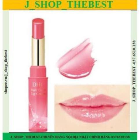 Hàng Nhật Chính Hãng Son dưỡng ẩm DHC Pure Color Lip Cream có màu (1.4g) - PK101