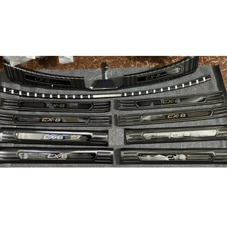Ốp bậc cửa, bậc cốp Mazda CX8 Vân Carbon