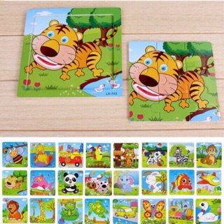 Combo 10 tranh ghép 9 mảnh