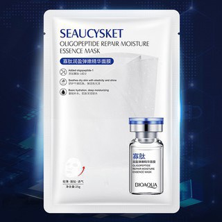 Mặt nạ tinh chất seaucysket dưỡng da sáng mịn nội địa Trung