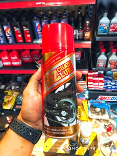 BZ CHAIN LUBE - CHAI XỊT DƯỠNG SÊN BZ (CÓ PHỐT, KO PHỐT)