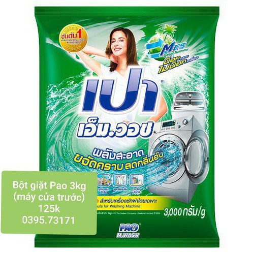 Bột giặt PAO Thái Lan M-Wash 3kg (máy giặt cửa trước)