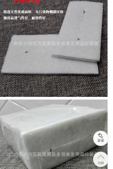 Giấy chịu nhiệt