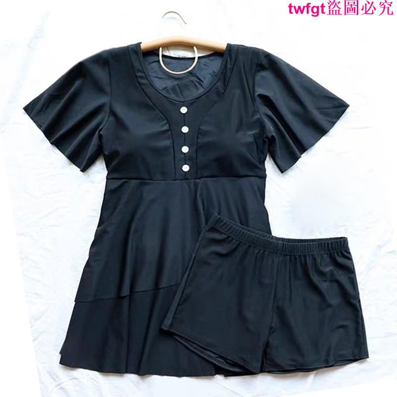Bộ Đồ Bơi Size Lớn M-4Xl 100kg Thời Trang Cho Nữ Ốp | BigBuy360 - bigbuy360.vn