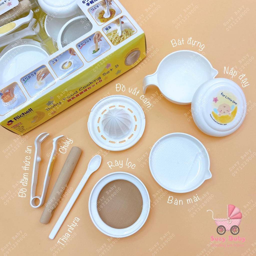 Bộ chế biến đồ ăn dặm richell - Suzy Baby