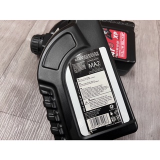 NHỚT FUCHS SiLKOLENE XP 10W30 PRO 4( Có Chiết Nhớt Bán Lẻ )