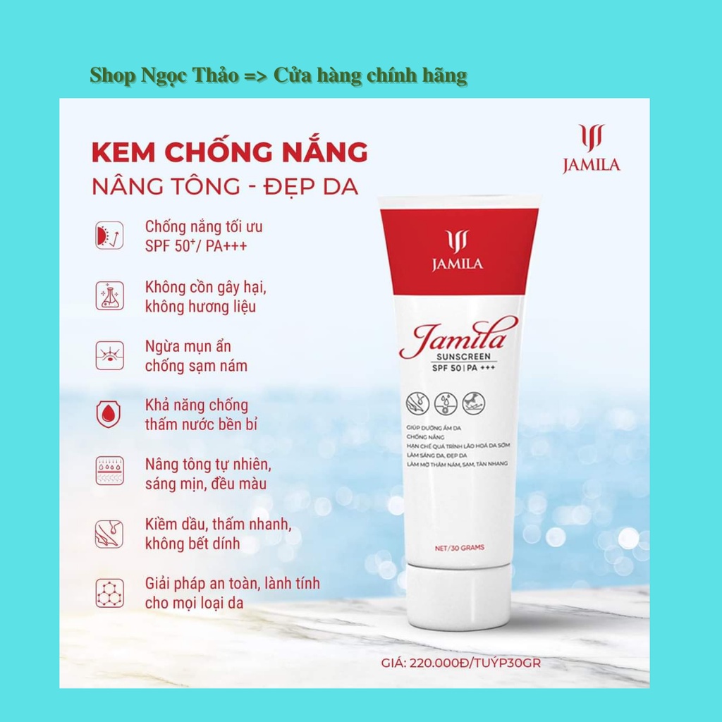 Kem Chống Nắng Dưỡng Ẩm Làm Sáng Da Mờ Nám Jamila SPF50/ PA+ 30ml