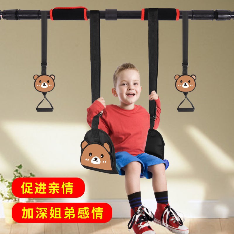 ℡☋Children Swing Home Swings Thiết bị thể thao trong nhà Vẽ nhẫn kéo dài Ghế sân ngoài trời