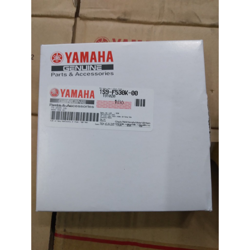 BỐ THẮNG SAU CÁC DÒNG XE YAMAHA. HÀNG CHÍNH HÃNG YAMAHA