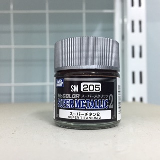 [NEW] Sơn: Mr Color SM2 SM201-206 (Lacquer)