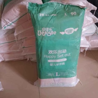 Bỉm Quần Dán Bejoyie (Nội Địa Trung) S120,M96,L90,XL78,XXL66