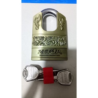 Ổ Khóa Zetop Chống Cắt - 4 Chìa