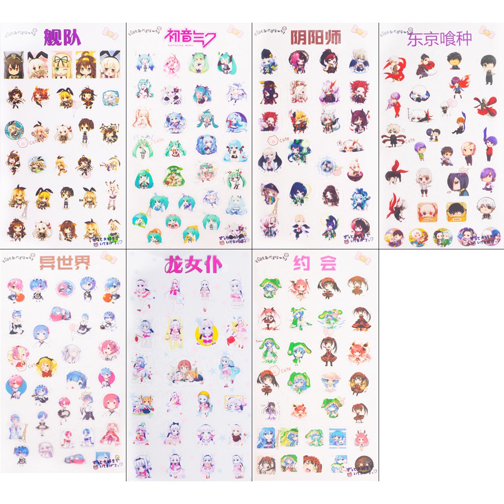 [thanh lý bán lỗ]Sticker Anime chibi - Kobayashi-san Chi no Maid Dragon [AAM] [PGN30]