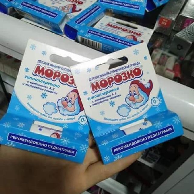 Son dưỡng môi ông già tuyết - Nga 2,8g_myphamgiagoc | BigBuy360 - bigbuy360.vn