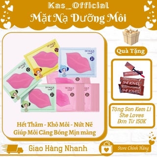 Combo 10 Mặt Nạ Môi Bioaqua Bổ Sung Collagen - Dưỡng Ẩm - Ngừa Thâm Và Nứt Nẽ Môi Mask Nội Địa Trung