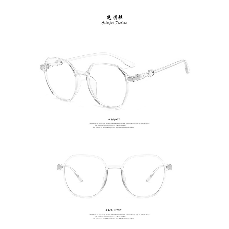 Mắt kính chống bức xạ thời trang Hàn Quốc thanh lịch cho nam nữ