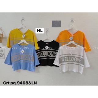 Áo crt we phản quang - ln