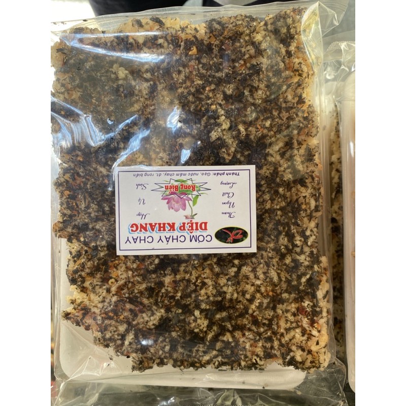 Cơm cháy chay Chà bông - chay mặn đều dùng được