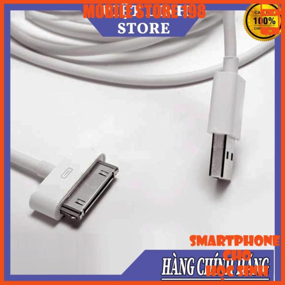 Dây cáp sạc zin 4/4s iPhone/iPad 1-2-3-4 - sạc nhanh (loại tốt) zin chính hãng - Mobile Store 198