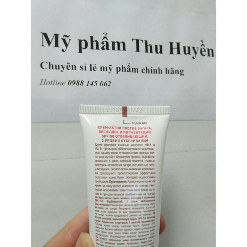 Kem chống nắng Nga xanh Aktive 100ml spf 50