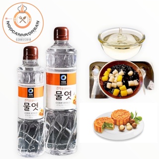 NƯỚC ĐƯƠNG MẬT NGÔ 700G/1,2KG DAESANG LÀM BÁNH TRUNG THU HÀN QUỐC