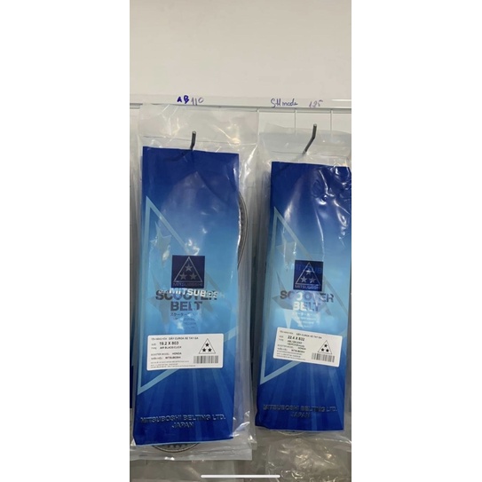 Dây curoa 1 mặt super kevlar cho Honda AB125 Vario pcx shmode