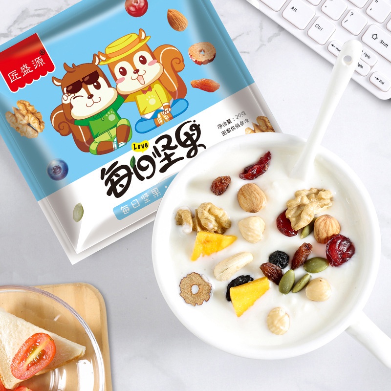 Hạt Ngũ Cốc Dinh Dưỡng thợ mộc ShengYuan Loại Hạt Mix gói 20g - Ăn Kiêng - Không Phẩm Màu Nhân Tạo