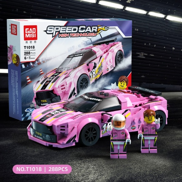 Đồ chơi lắp ráp mô hình ô tô siêu xe đua Ferrari Lamborghini Porsche Bentley từ 285 chi tiết cho bé