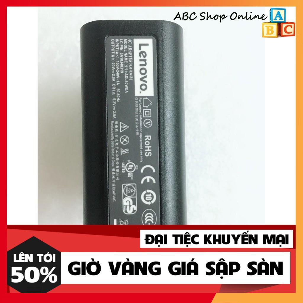 Sạc Laptop Lenovo Yoga 3 Pro 13 1370, 700-11ISK 700, 700-14ISK 40W (20V - 2A Hoặc 5.2V -2A) CHÂN USB HÀNG TỐT