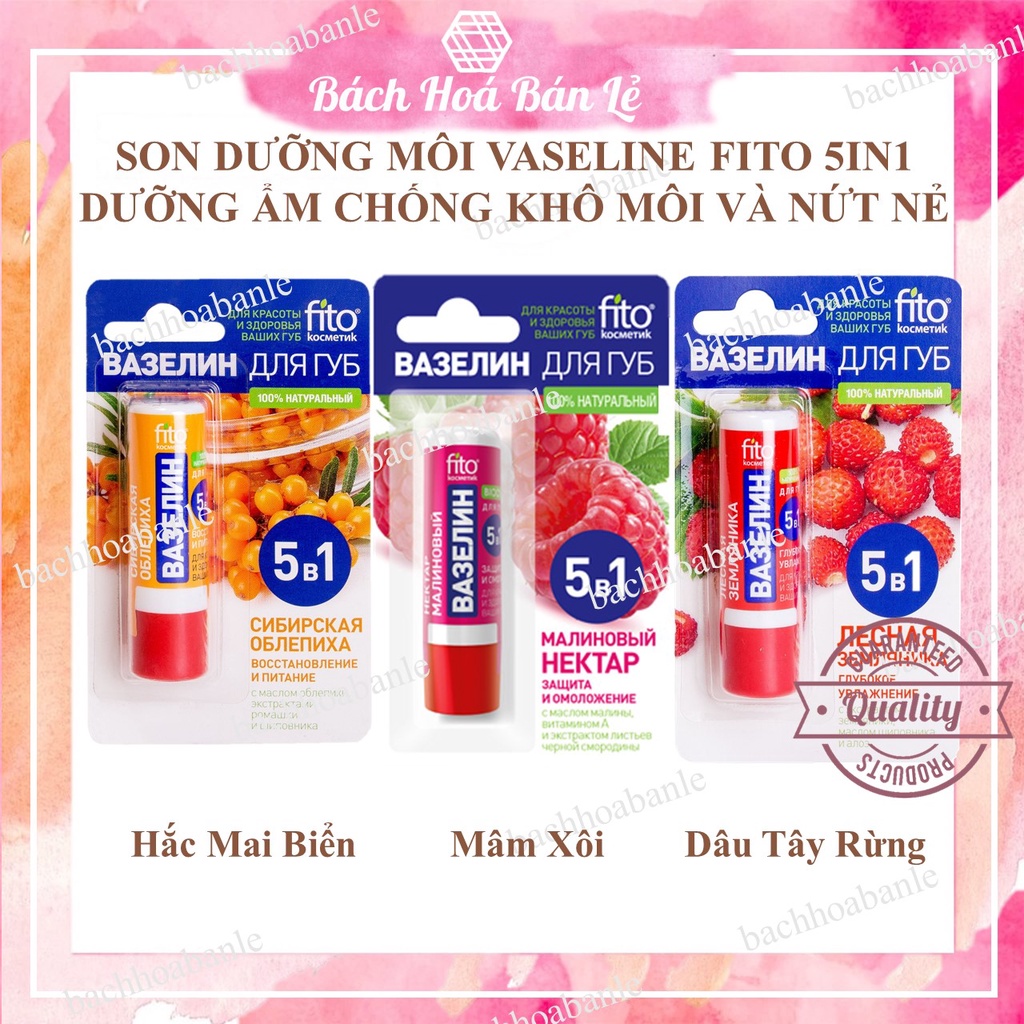 SON DƯỠNG MÔI FITO 5in1 giúp môi căng mịn