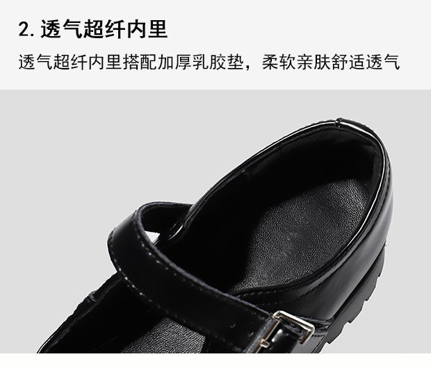 Giày Da Đế Cao Phong Cách Nhật Bản 2021 Cho Nữ | BigBuy360 - bigbuy360.vn