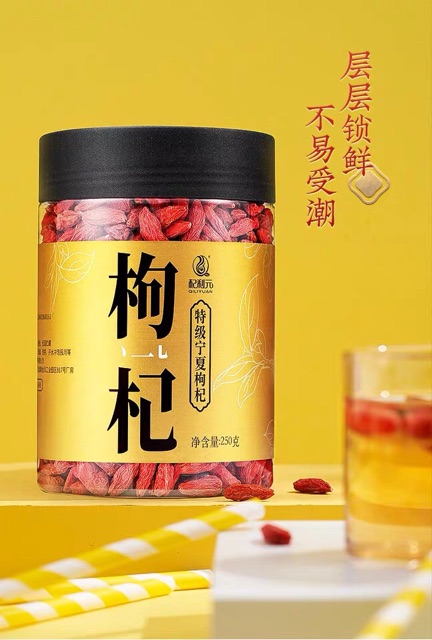 250g Kỷ tử Ninh Hạ date 04/2022 | BigBuy360 - bigbuy360.vn