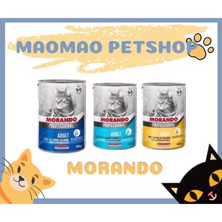 PATE MORANDO dành cho các chiếc mèo 400g