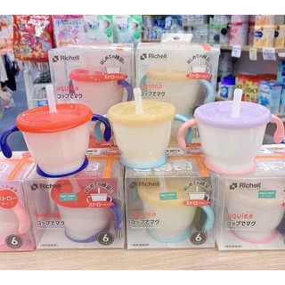 Cốc tập uốn Nhật Bản